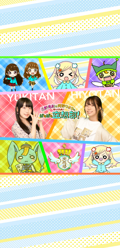 top_background_LTsW8b83O4.png