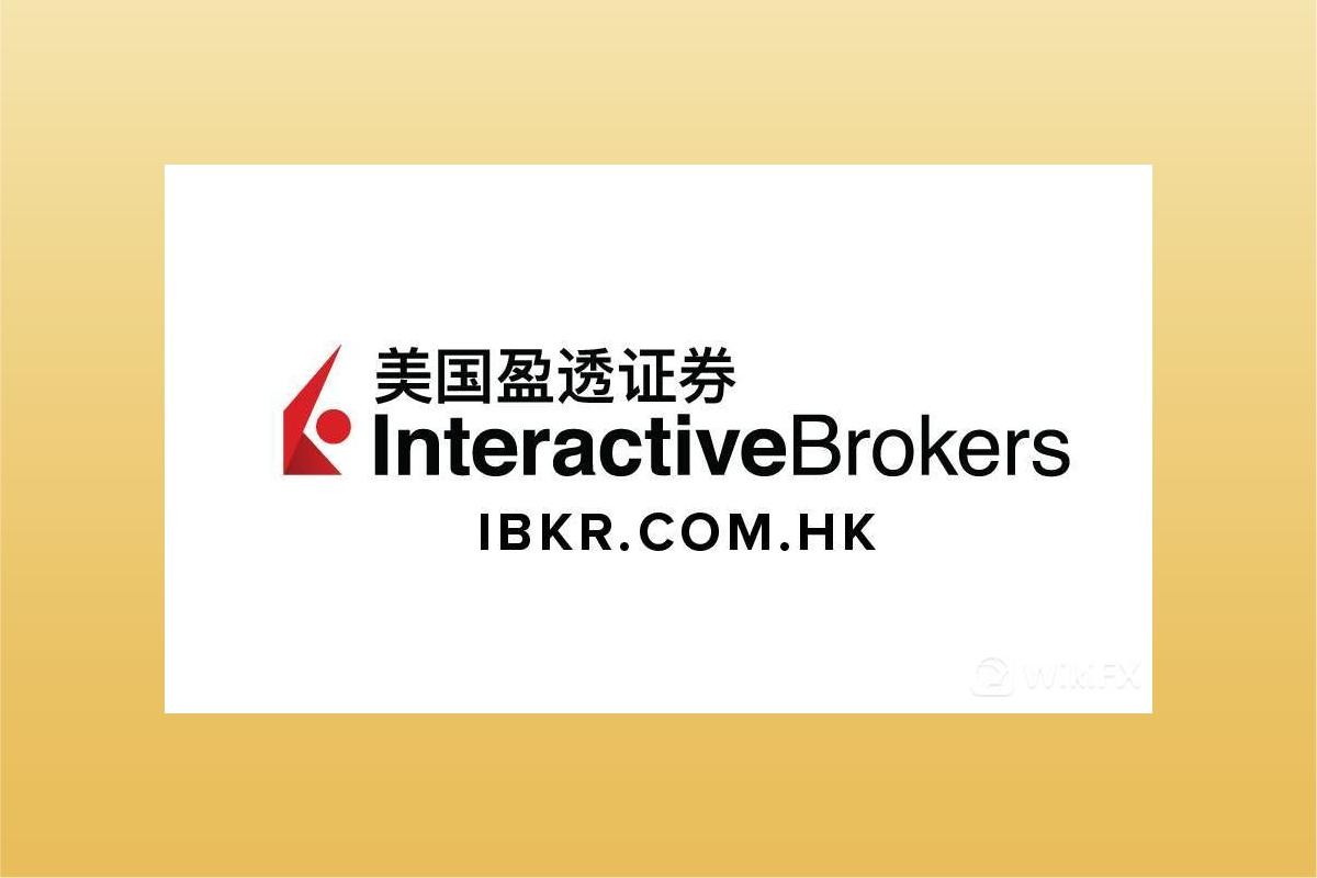 複委託或是海外券商哪個較划算？