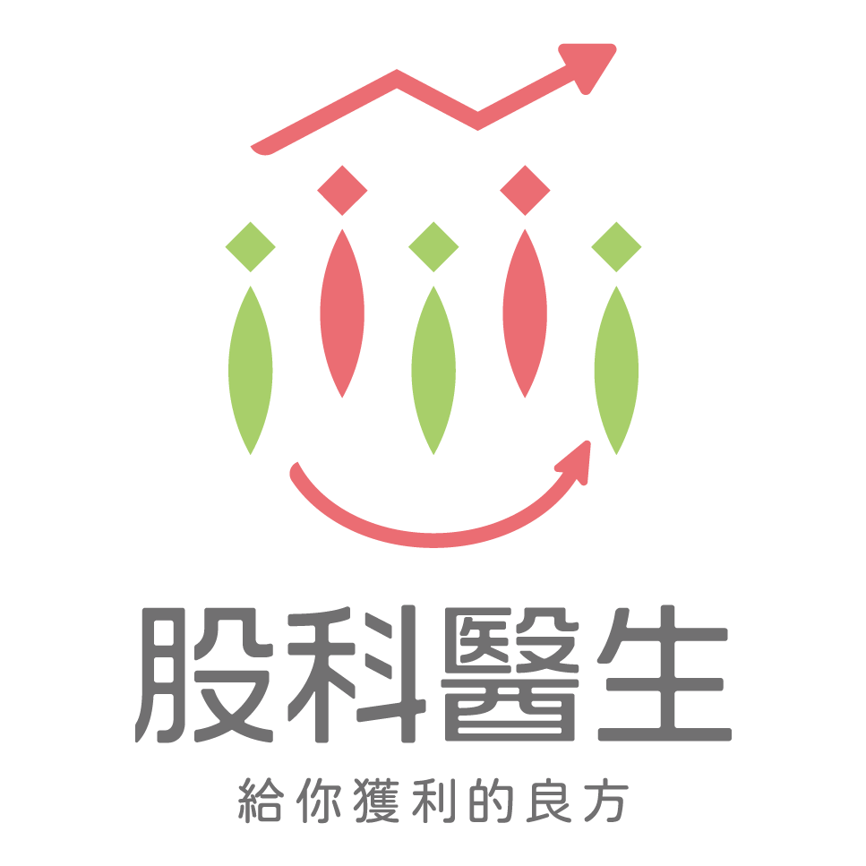 美光科技(MU) 美股記憶體大廠，8檔台、美光概念股，美光公司介紹：股價、產品