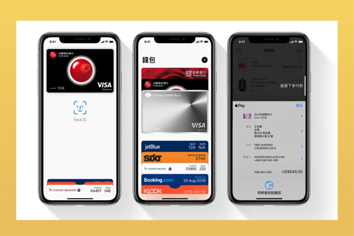 Apple Pay信用卡推薦！這張「最高回饋30%」：刷卡優惠整理與綁卡設定教學