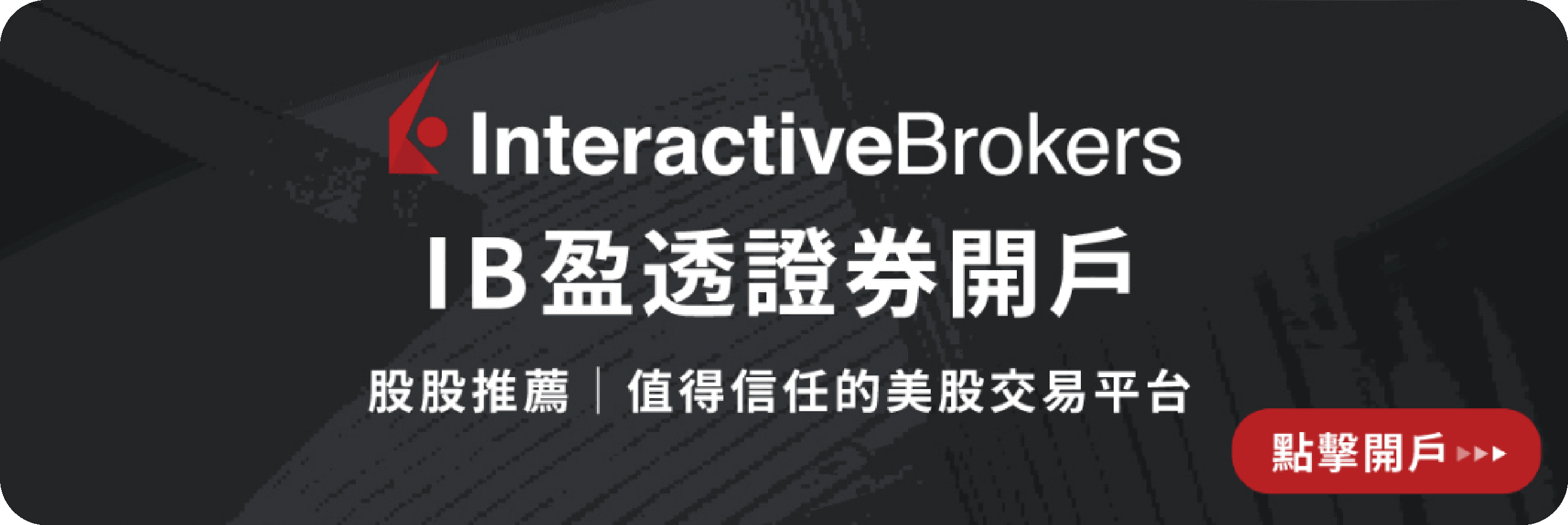 EPS 是什麼？如何查詢？和稀釋EPS 有何關係？EPS 每股盈餘計算公式整理-股票入門