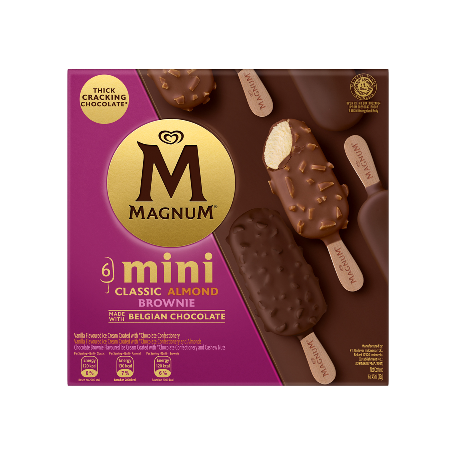 Magnum Mini Classic Almond Brownie Myth Multipack 45ml x 6 • ONESHOP