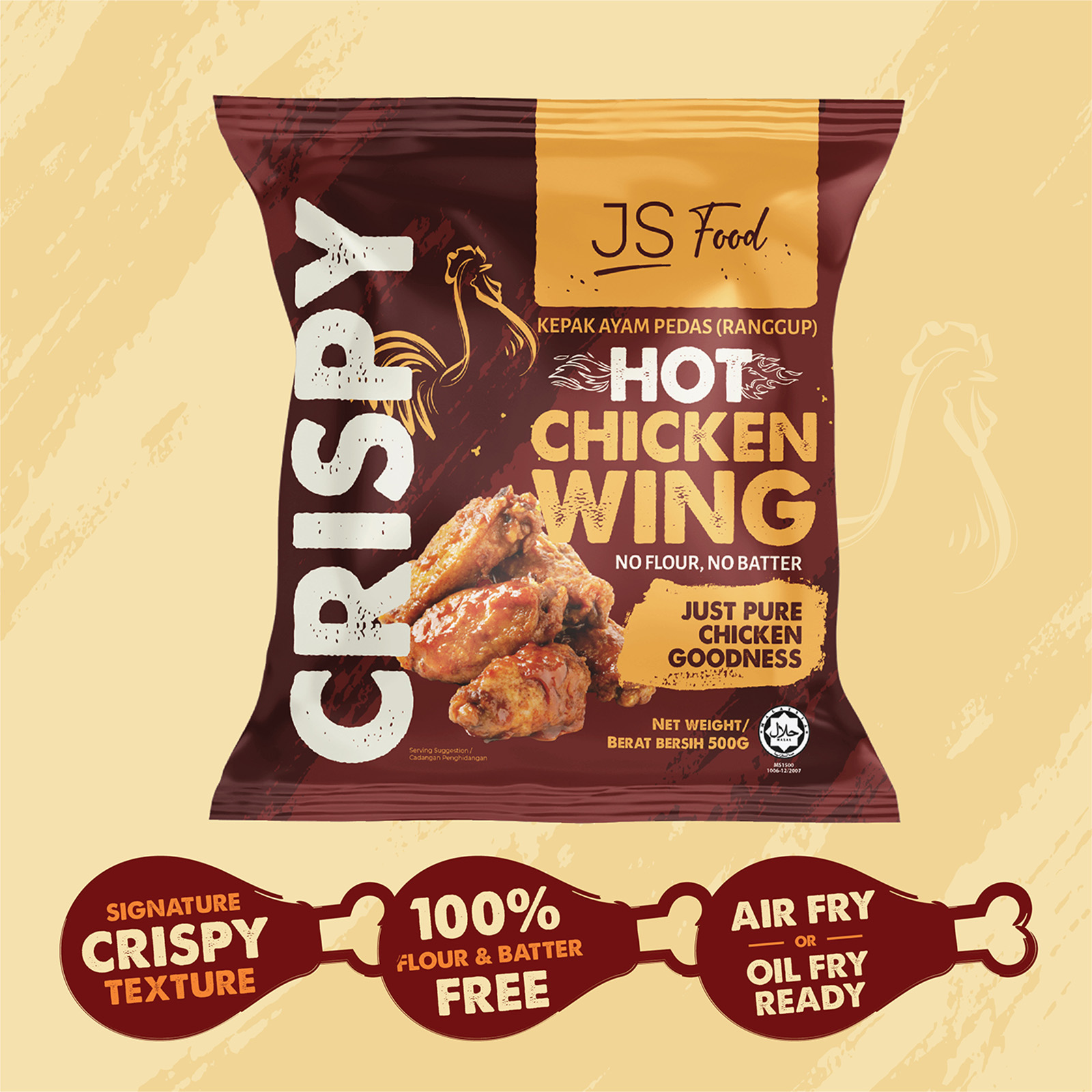 JS Food - Hot Chicken Wing 500g • ONESHOP