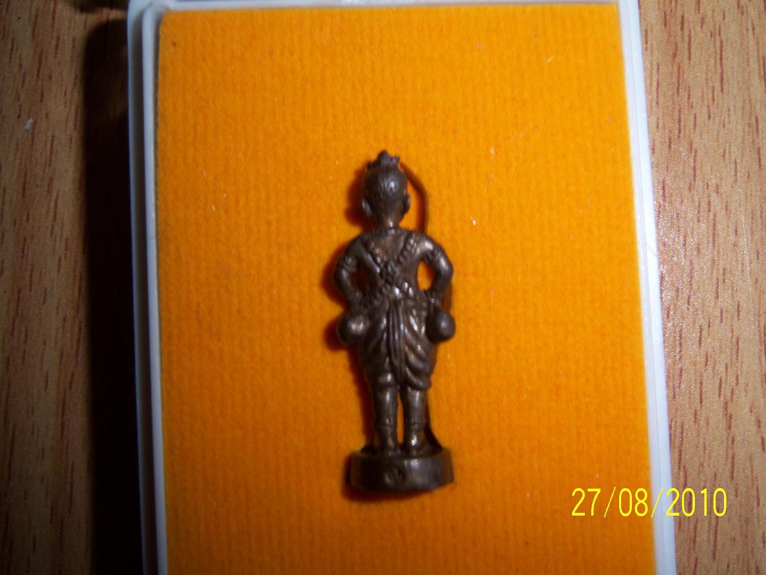 กุมารทองเนื้อสัมฤทธิ์รมมันปู หลวงปู่หงษ์ วัดเพชรบุรี จ.สุรินทร์ ปี 2548 โชคลาภ ค้าขายดีมาก