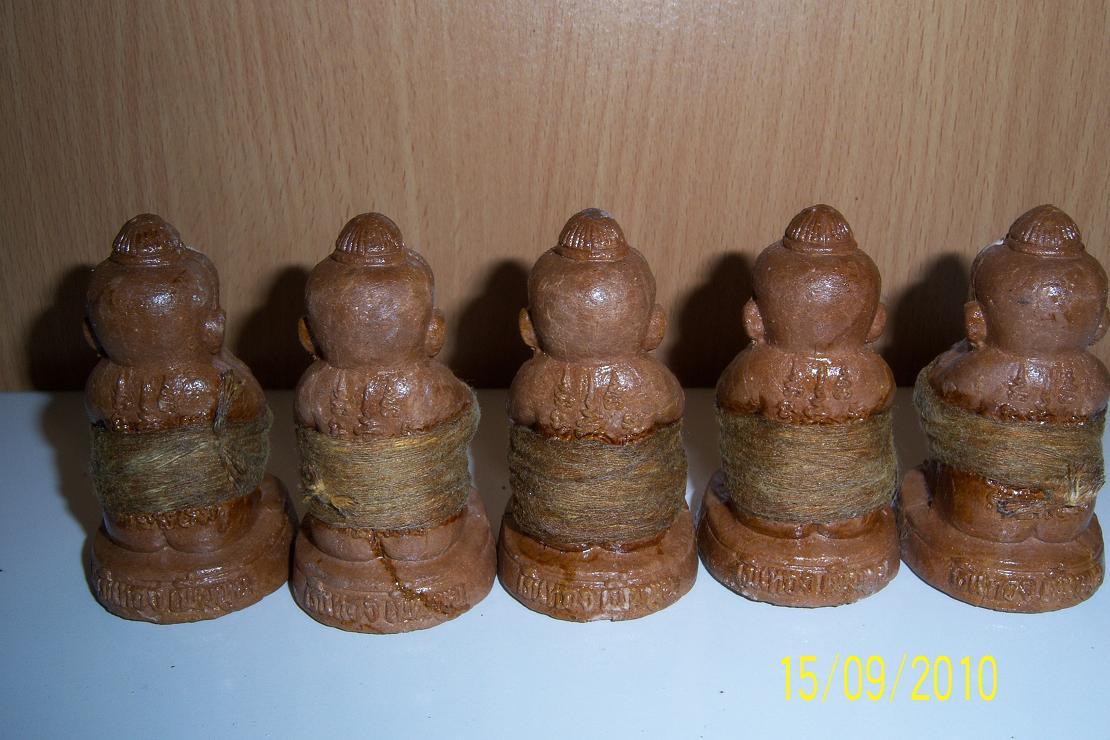 กุมาร 9 โกศ พรายกอบทรัพย์ หลวงพ่อกอย วัดเขาดินใต้ อ. บ้านกรวด จ. บุรีรัมย์