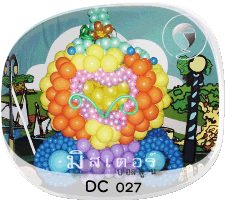 สำหรับตกแต่งงานฮาโลวีน,งานพองลมต่าง ๆ และลูกโป่งประดับในงาน