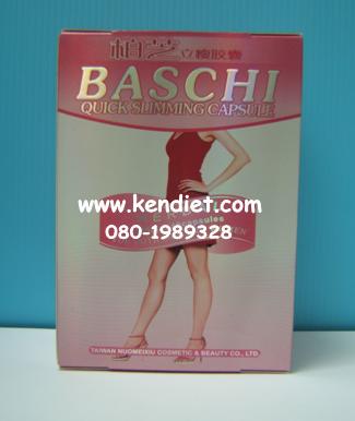 Baschi Quick Slimming สูตร Advance (บาชิควิกสลิมมิ่ง)1 ชิ้น 200 บาท3 ชิ้น 180 บาท/ชิ้น6 ชิ้น 170 บาท/ชิ้น สูตรปรับปรุง แรงกว่า ความแรงเทียบเท่าลดน้ำหนักยี่ห้อดังๆแต่ข้อดีของตัวนี้คือ ลดอาการเวียนหัว และคอแห้ง ราคาไม่แพง แต่คุณภาพสูงลดน้ำหนักพร้อมบำรุงผิวพรรณ เร่งการเผาผลาญไขมัน เหมาะสำหรับผู้ที่ต้องการลดน้ำหนักแบบเร่งด่วน หรือเคยทานยาลดความอ้วนมาก่อน ตัวนี้จะเป็นตัวยาเดียวกับ