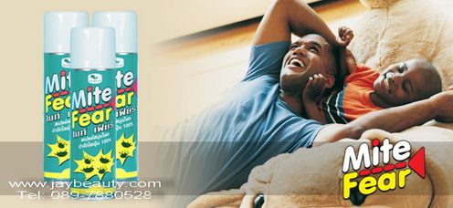 สเปรย์สมุนไพรกำจัดไรฝุ่น Mite Fear Spray แก้โรคภูมิแพ้ หอบหืด โดย สวทช.(สำนักงานพัฒนาวิทยาศาสตร์และเทคโนโลยีแห่งชาติ) จำหน่ายที่ www.jaybeauty.com  0897880528จากงานวิจัยเกี่ยวกับ สมุนไพร ควบคุม ไรฝุ่น ของ ดร.อำมร อินทร์สังข์ โดยการสนับสนุนของโครงการ BRT สู่การถ่ายทอดนวัตกรรมไปยังภาคเอกชน “ Mite Fear “ จึงเป็นผลิตภัณฑ์สเปรย์ สมุนไพรกำจัดไรฝุ่น จากฝีมือคนไทย 100% ดูรายละเอียดที่ http://www.weloveshopping.com/templat