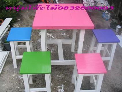 หนุ่มโต๊ะไม้ ขายโต๊ะเก้าอี้ไม้ โต๊ะไม้สน โต๊ะไม้จามจุรี โต๊ะไม้ฉำฉา ราคาเริ่มต้นที่600บาท ขาย โต๊ะไม้เหมาะสำหรับร้านอาหาร ร้านกาแฟ ร้านเหล้าปั่น ร้านเบเกอร์รี่ ราคาถูกสำหรับผู้เริ่มทำธุรกิจ ราคาเอื้ออาทร สินค้าของเราทุกชิ้นถูกทำขึ้นด้วยช่างผู้มีฝีมือ ออกแบบได้อย่างตรงใจลูกค้า แข็งแรง สามารถรับน้ำหนักได้ดี เพราะไม้ของเราเป็นไม้เนื้อแข็ง และนอกจาก�