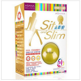 Asana Sit & Slim Mini diet capsule pill ผลิตภัณฑ์ลดน้ำหนัก สูตรเผาผลาญไขมันแบบ 24 ชั่วโมง โดยไม่ต้องออกกำลังกาย