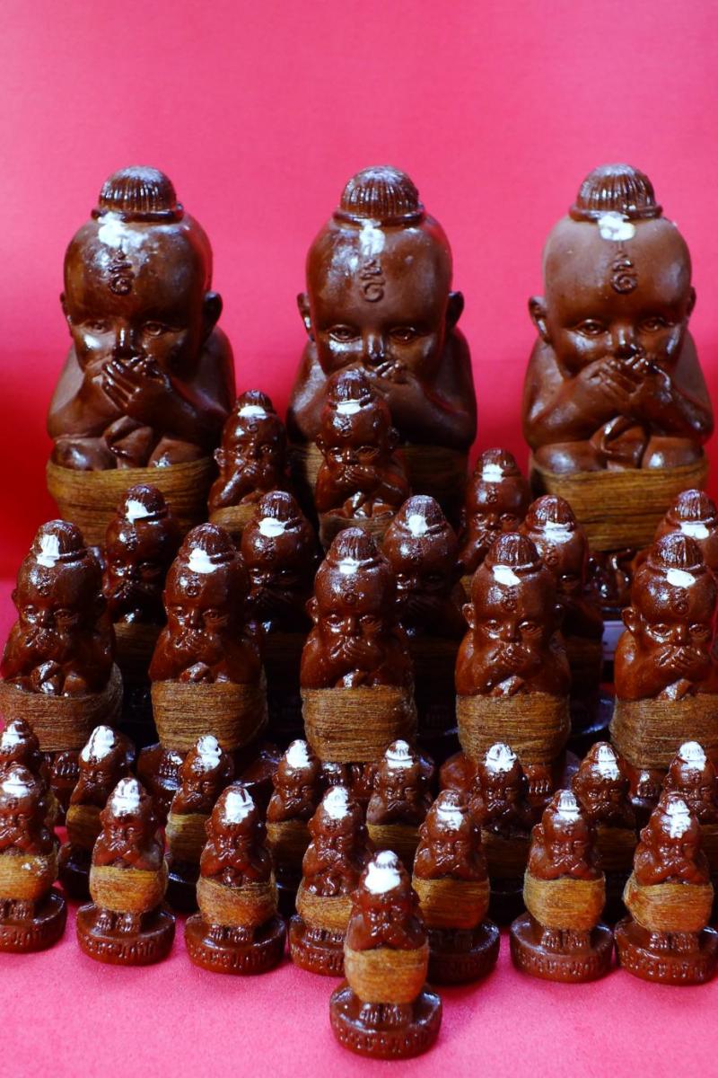 กุมาร 9 โกศ รุ่นรวมพลังพรายแรงทวีคูณ หลวงพ่อกอย วัดเขาดินใต้ จ.บุรีรัมย์