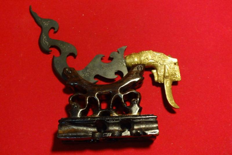 กริชฤทธิ์เวทย์ นอโมเขาอ้อ หลวงพ่อพรหม รุ่นแรก วัดบ้านสวน อ.ควนขนุน จ.พัทลุง