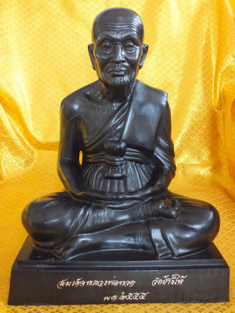 หลวงพ่อทวด วัดช้างให้ ปี2555 ขนาดหน้าตัก 10 นิ้ว