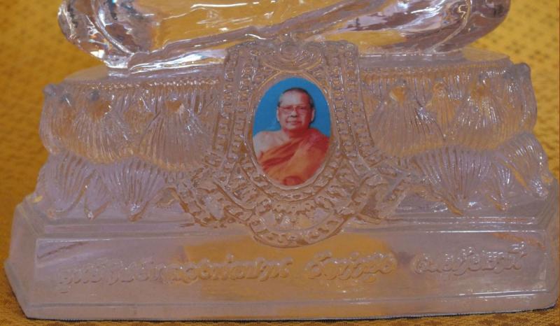 พระแก้วใส หน้าตัก 5 นิ้ว หลวงพ่อฤาษีลิงดำ วัดท่าซุง จ.อุทัยธานี