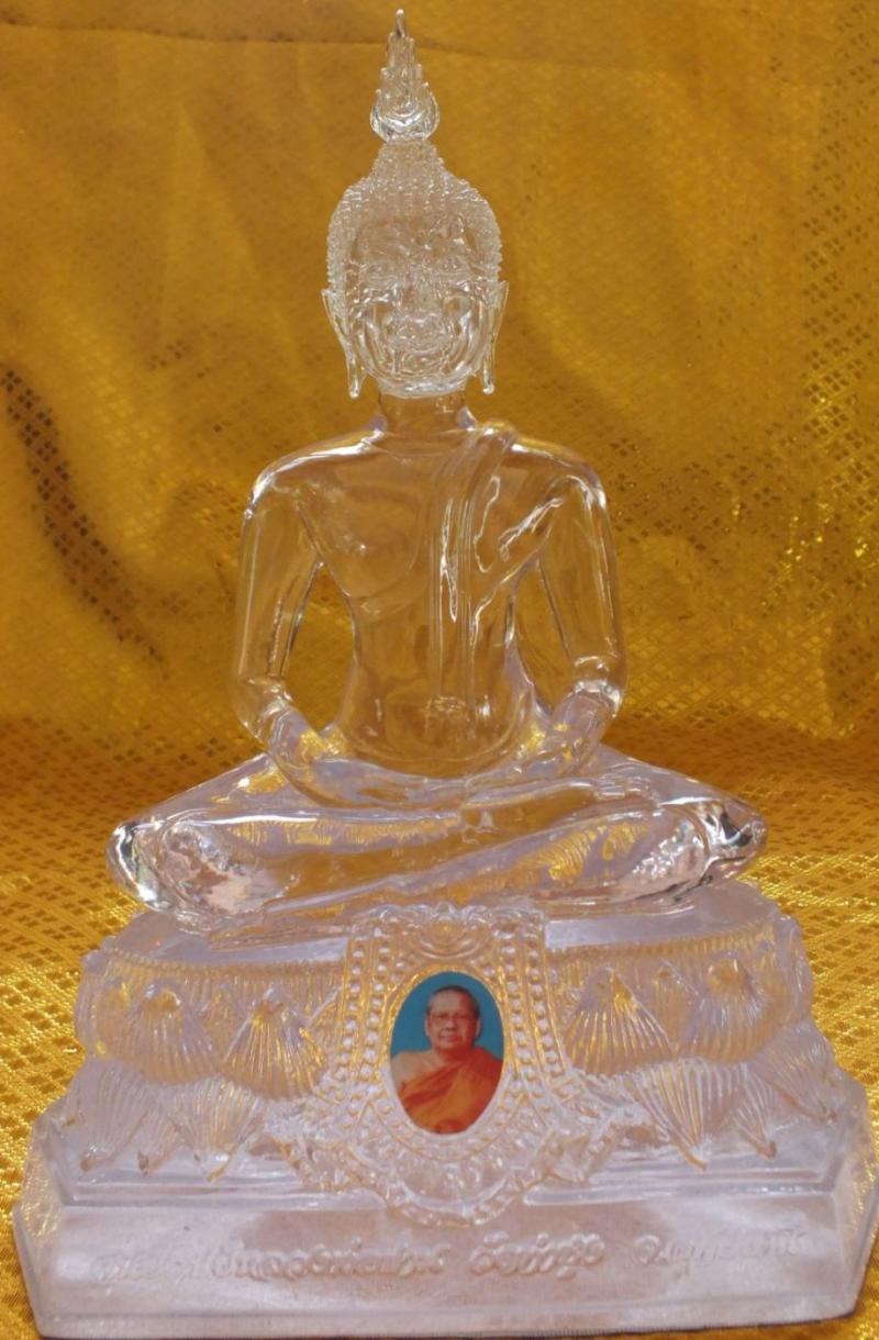 พระแก้วใส หน้าตัก 5 นิ้ว หลวงพ่อฤาษีลิงดำ วัดท่าซุง จ.อุทัยธานี