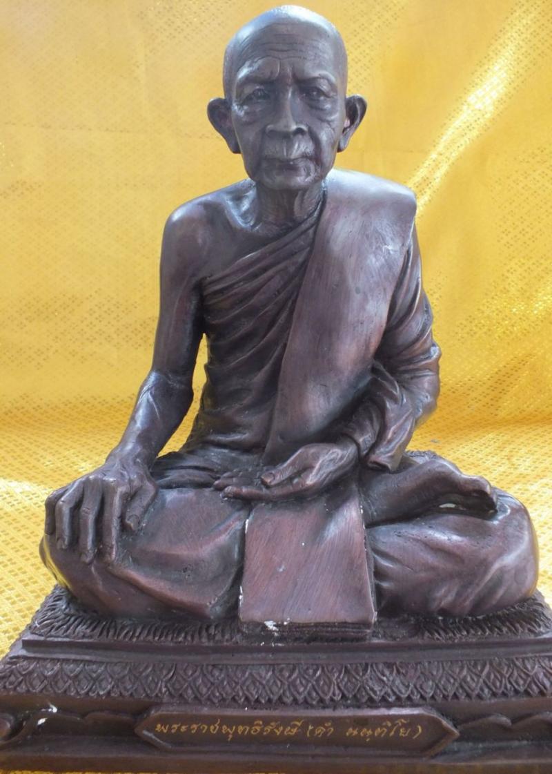 นาย นิพัทร์ เกตุแก้ว                               ธนาคารกสิกรไทย                                                    เลขที่บัญชี 517-2-03122-8                                       สาขาย่อยช่องเขา                                                       องค์ ละ6000+ค่าส่งEMS 500อีเมล์ 3gpat@hotmail.co.th CAT CDMA 3G  088-7850165  