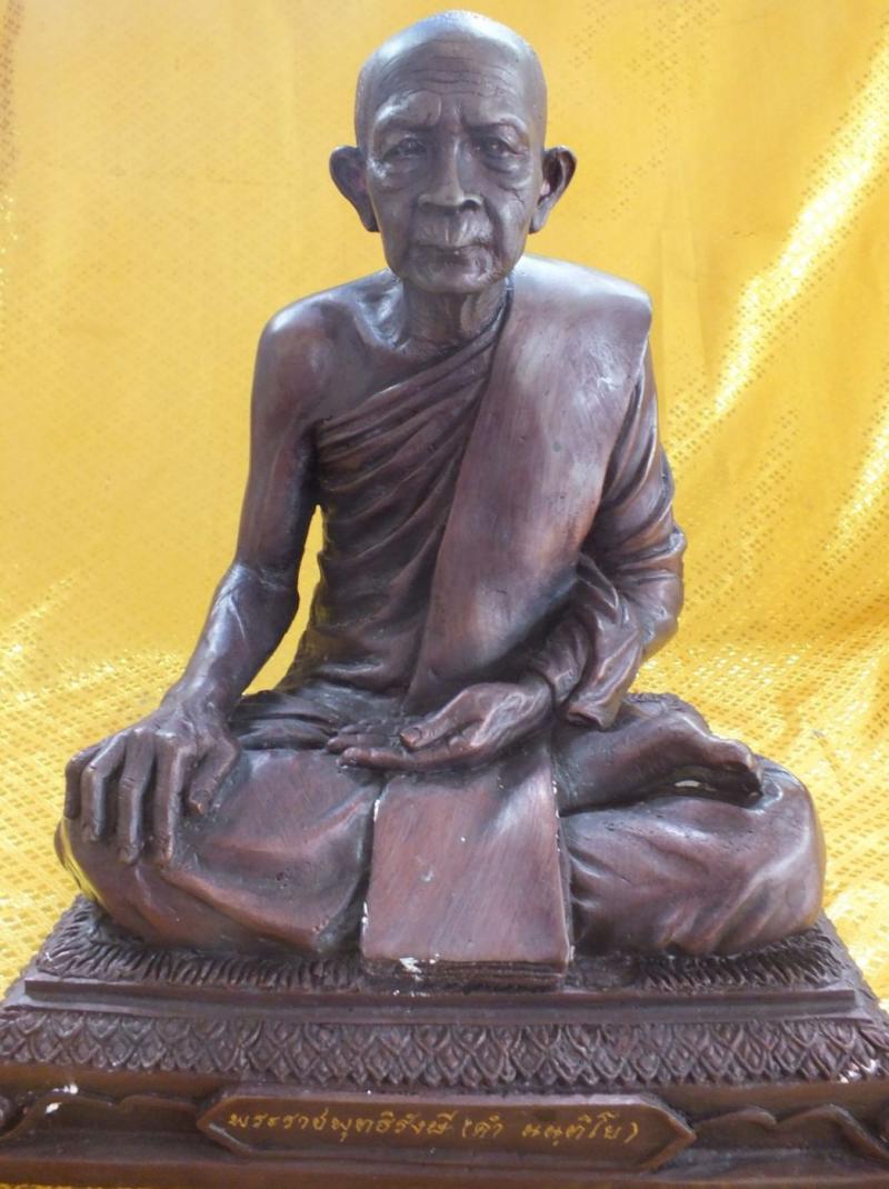 หลวงพ่อดำ วัดตุยง ขนาดบูชา 9 นิ้ว ปัตตานี ปี40