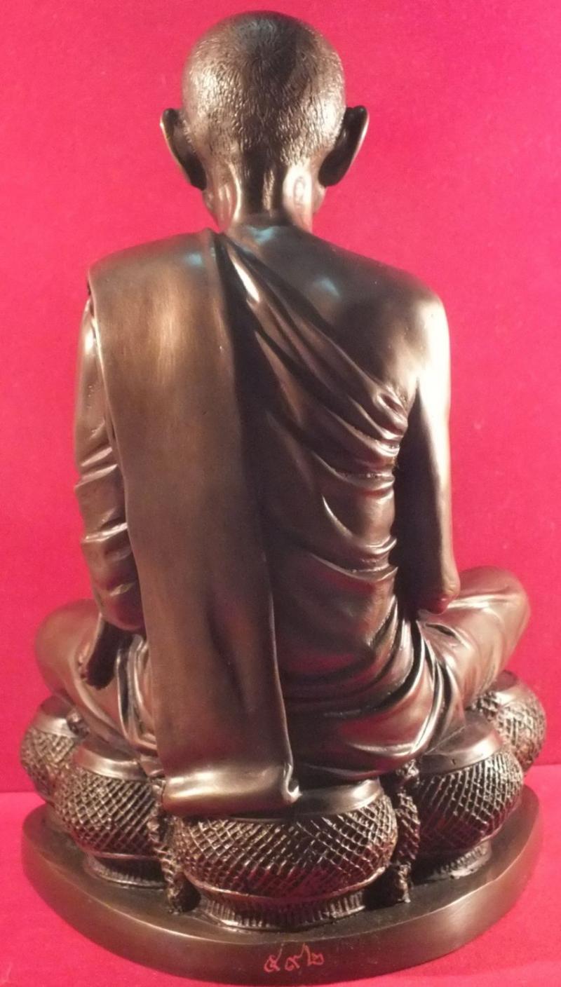 My heritage fair to the year 2540.