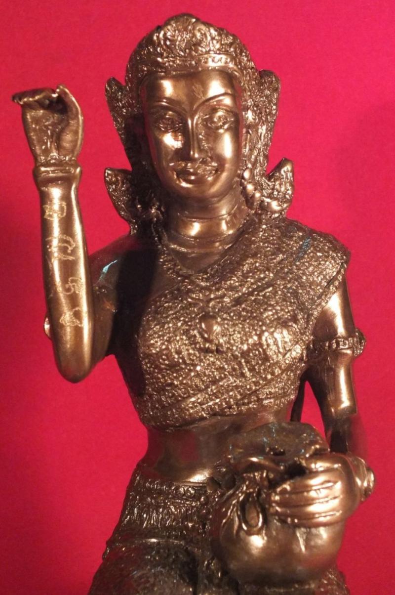 I measured some of the Genesis Nagkwank metal lap 5 inches.