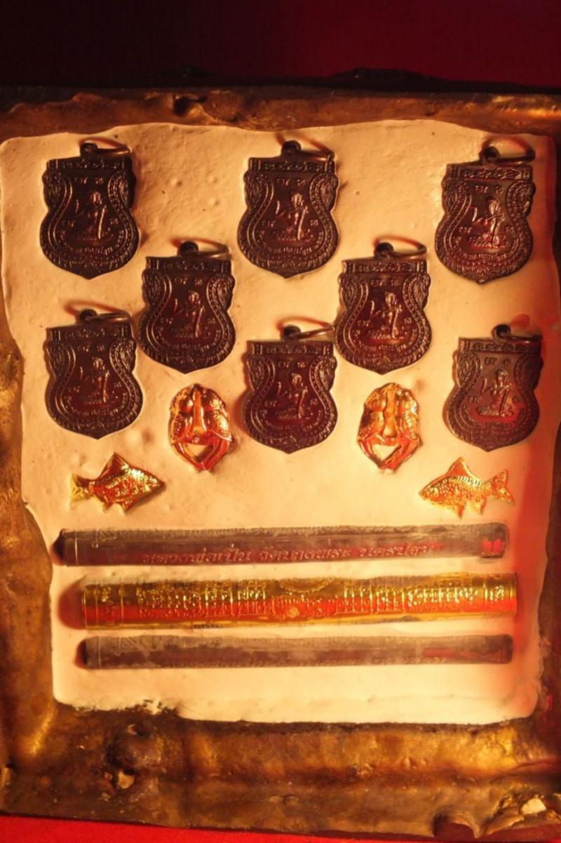 I measured some of the Genesis Nagkwank metal lap 5 inches.