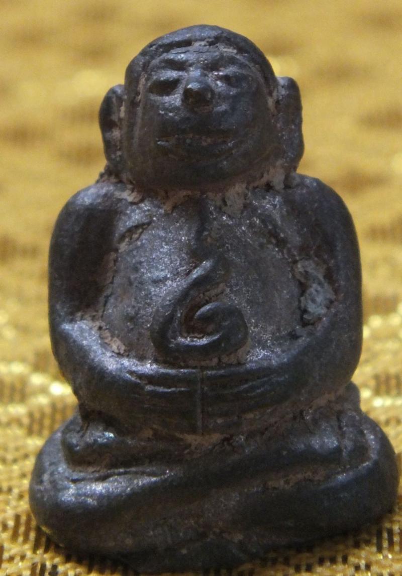 พระสังกระจาย  พ่อท่านคล้อย รุ่นสร้างหอระฆัง วัดภูเขาทอง จ.พัทลุง 51