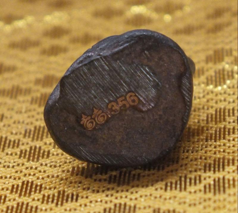 พระสังกระจาย  พ่อท่านคล้อย รุ่นสร้างหอระฆัง วัดภูเขาทอง จ.พัทลุง 51