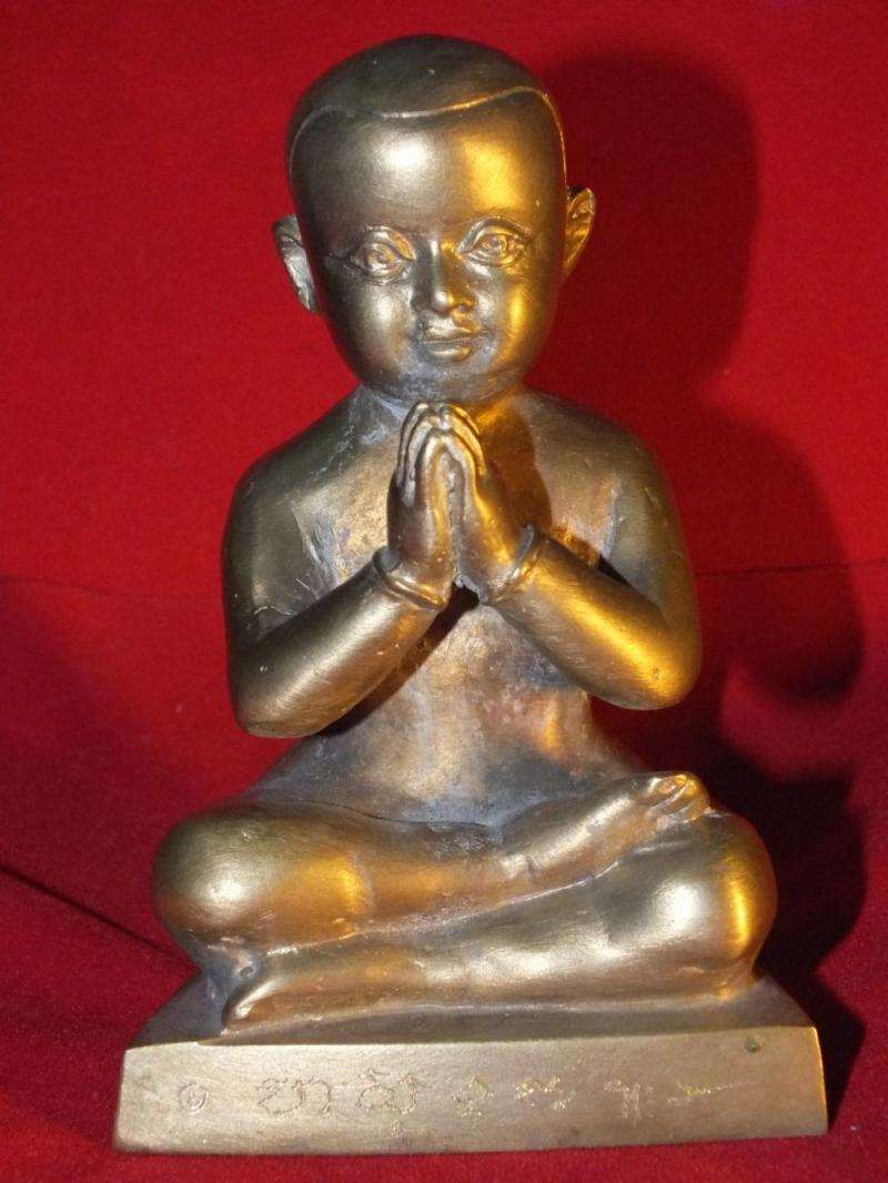 กุมารเณรแก้ว อาศรมเณรแก้ว สายเขาอ้อ