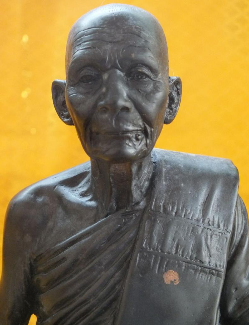 พ่อท่านคล้อย วัดภูเขาทอง จ.พัทลุง รุ่นมหาเวทย์เขาอ้อ