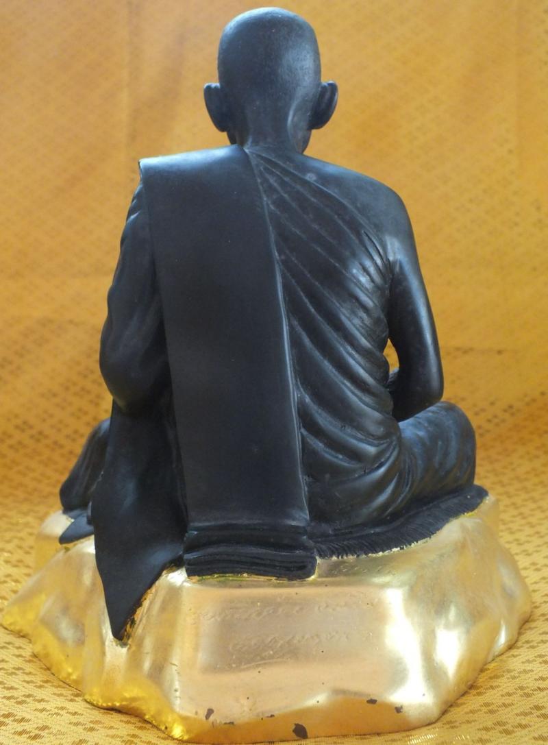 พ่อท่านคล้อย วัดภูเขาทอง จ.พัทลุง รุ่นมหาเวทย์เขาอ้อ