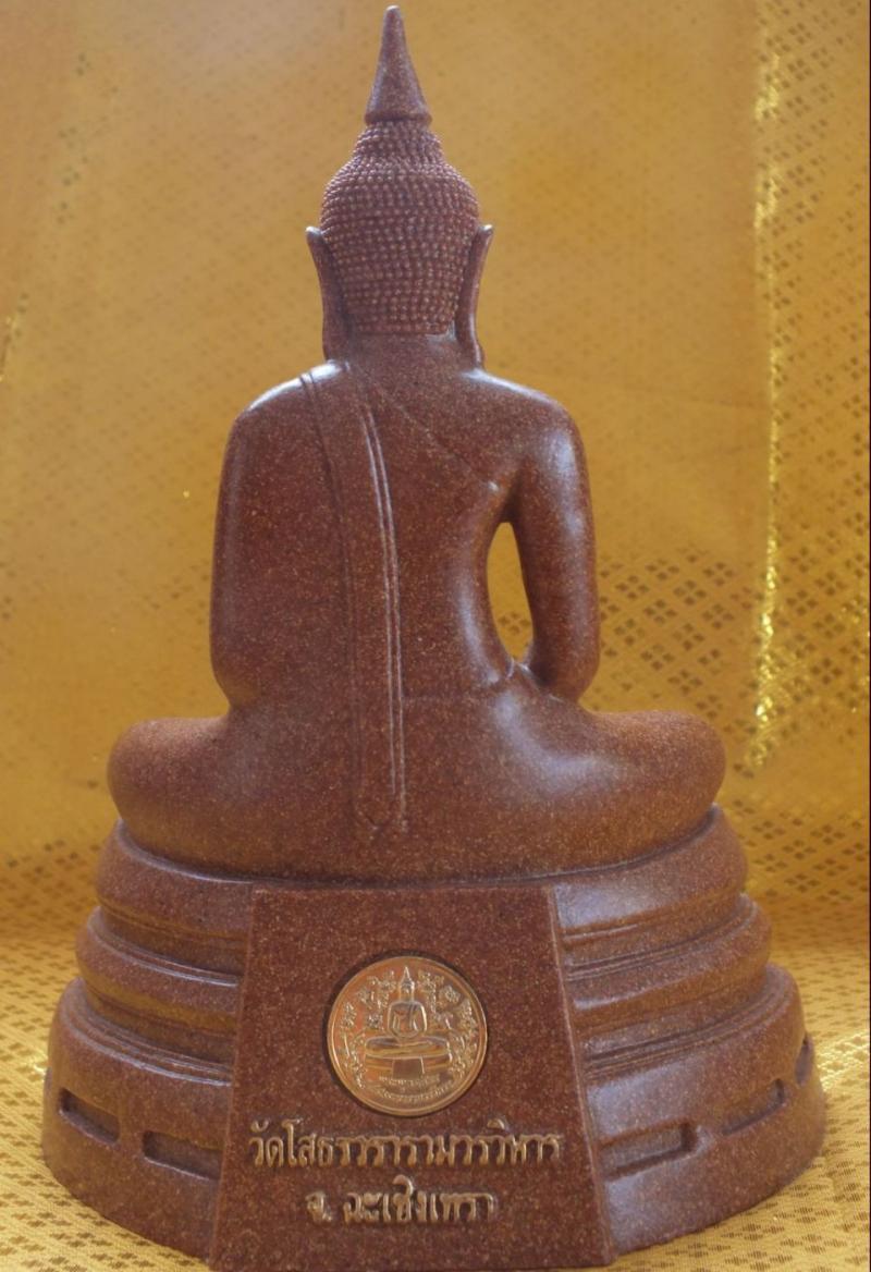 พระบูชาหลวงพ่อพระพุทธโสธร หน้าตัก 9 นิ้ว