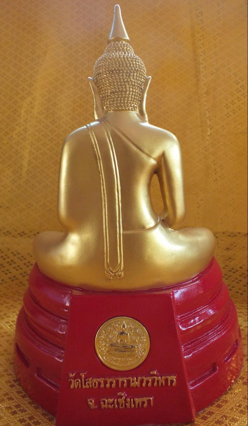 พระบูชาหลวงพ่อพระพุทธโสธร หน้าตัก 9 นิ้ว