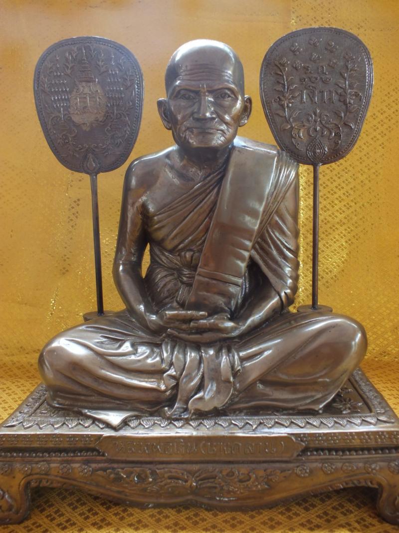 หลวงพ่อเงิน วัดบางคลาน ขนาดหน้าตัก 9 นิ้ว จ.พิจิตร