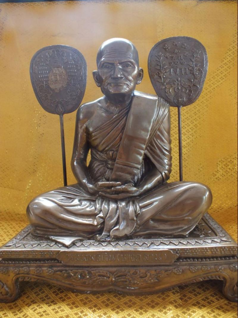 I crawled for some a 9-inch lap Mon Community.