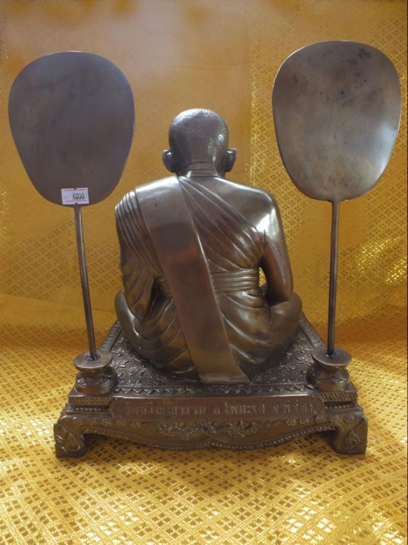 หลวงพ่อเงิน วัดบางคลาน ขนาดหน้าตัก 9 นิ้ว จ.พิจิตร