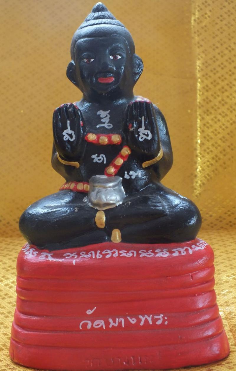 กุมารทอง เจ้าถุงเงิน วัดบางพระ นครปฐม