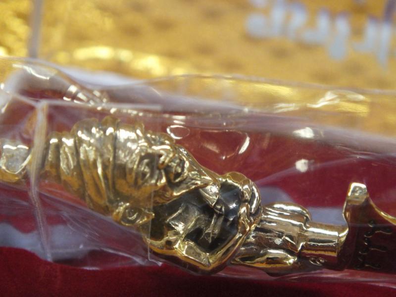 มีดหมอมหาเวทย์เขาอ้อ พ่อท่านคล้อย อโนโม วัดภูเขาทอง จ.พัทลุง