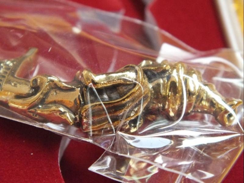 มีดหมอมหาเวทย์เขาอ้อ พ่อท่านคล้อย อโนโม วัดภูเขาทอง จ.พัทลุง