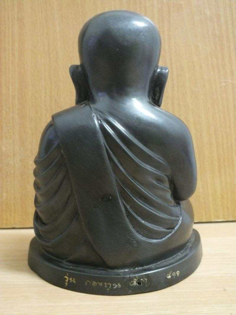 หลวงพ่อเงิน รุ่นกองทุน 53 วัดบางคลาน  อ.โพทะเล  จ.พิจิตร