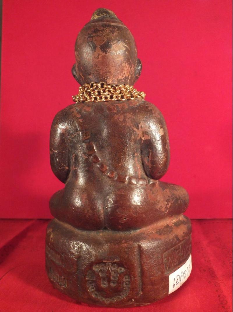 กุมารทอง หรือตุ๊กตาทอง หลวงปู่เต๋ คงทอง วัดสามง่าม รุ่น4 ฐานเตี้ย