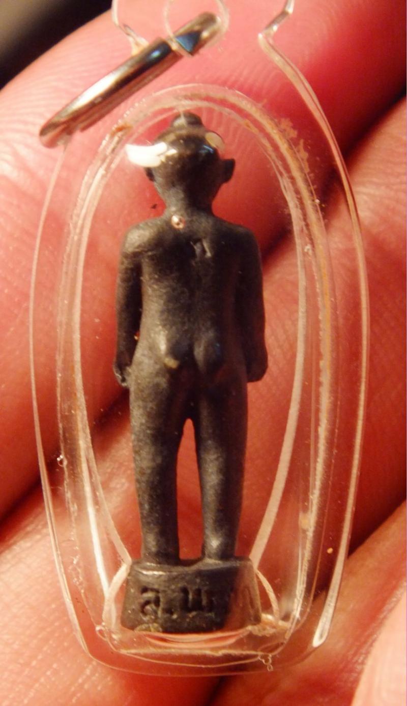 กุมารทอง พี่จุก เทพ ประทานพร รุ่นมหาลาภ หลวงพ่อ ประเทือง วัดด่านเจริญชัย เพชรบูรณ์ ปี2547