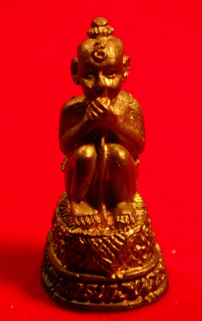 กุมารดูดรก วัดตาก้อง นครปฐม