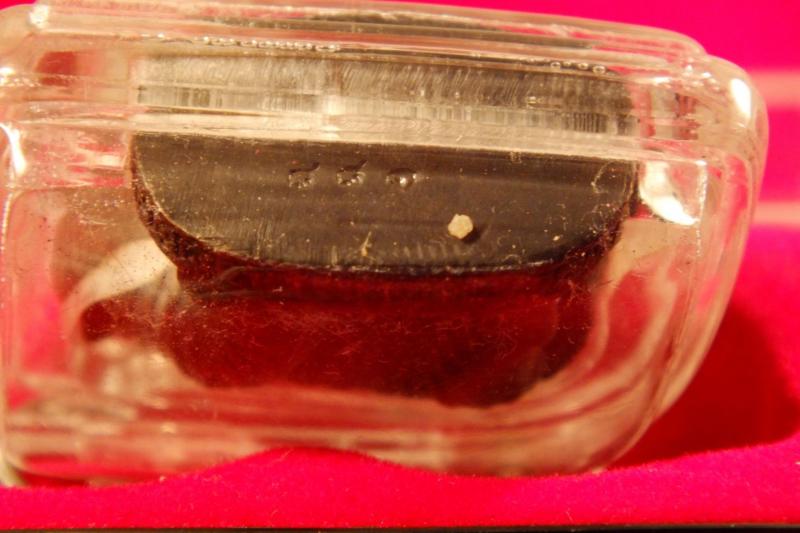 พญาเสือกันภัย หลวงพ่อทอง วัดสำเภาเชย จ.ปัตตานี