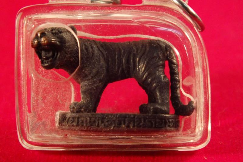 พญาเสือกันภัย หลวงพ่อทอง วัดสำเภาเชย จ.ปัตตานี