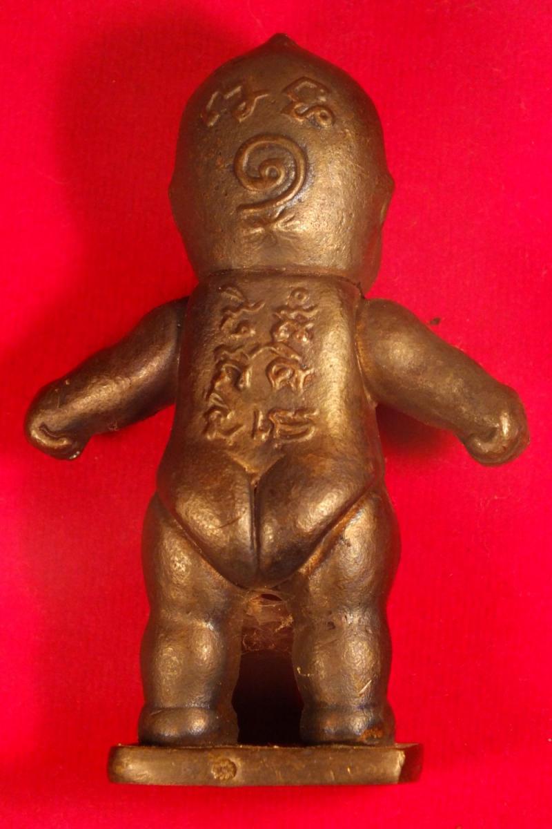 หุ่นพยนต์มงคลเก้า พระอาจารย์ประสูติ ปิยธมโม วัดในเตา จ.ตรัง