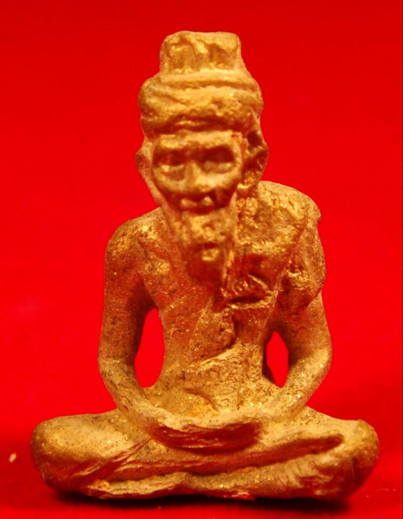 ปู่ฤาษี รุ่นแรก หลวงพ่อคล้อย วัดภูเขาทอง จ.พัทลุง