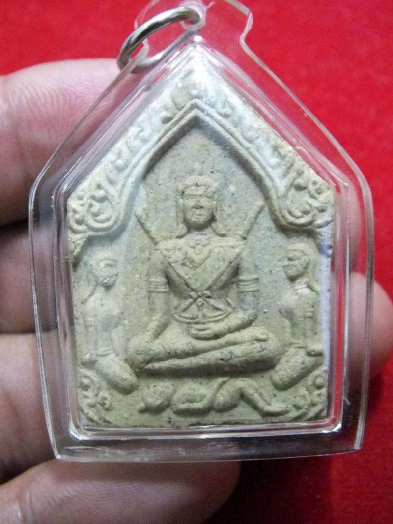 ขุนแผนนางพิม หลวงปู่อั๊บ วัดท้องไทร จ.นครปฐม