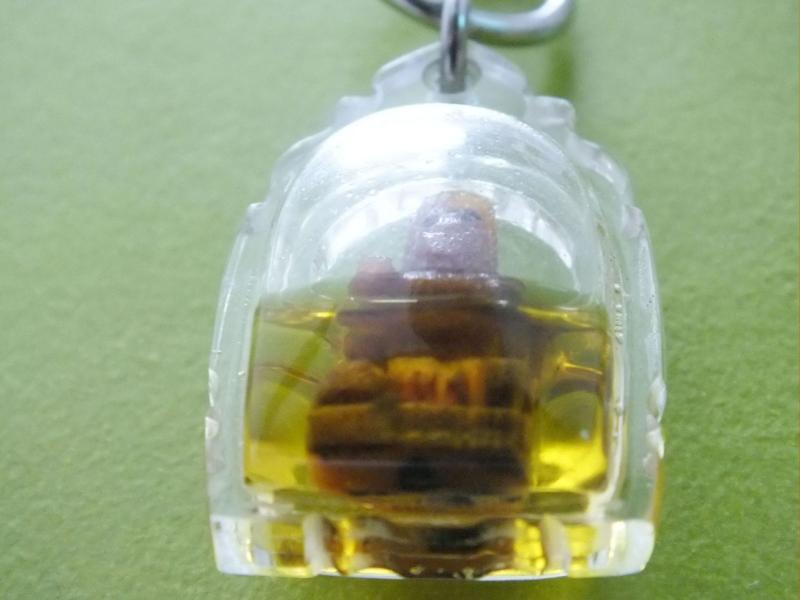 Nagkwank rumored father (episode 2), the national civil service light, Nakhon Pathom.