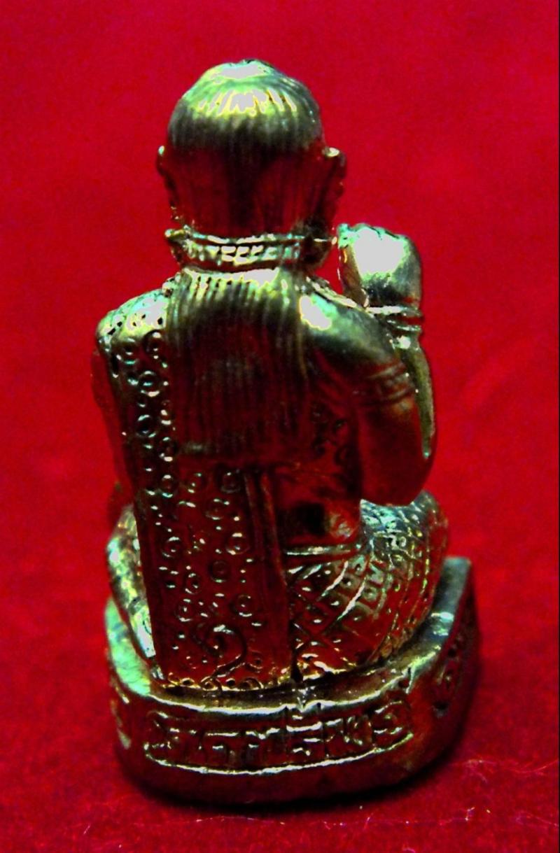 นางกวักหลวงพ่อฉาว (เนื้อทองแดง ) วัดสว่างชาติประชาบำรุง จ.นครปฐม