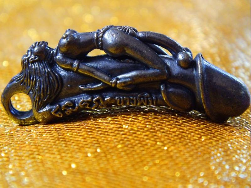 ปลัดขลิกนางพิม เนื้อสัมฤทธิ์รมดำ หลวงปู่อั๊บ วัดท้องไทร จ.นครปฐม