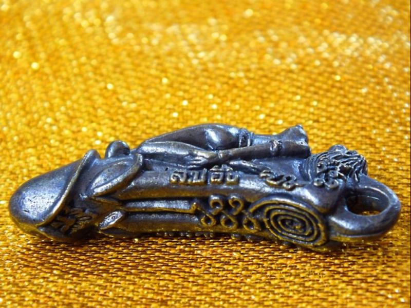 ปลัดขลิกนางพิม เนื้อสัมฤทธิ์รมดำ หลวงปู่อั๊บ วัดท้องไทร จ.นครปฐม